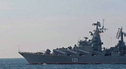 Американские военные оценили состояние ракетного крейсера «Москва»