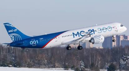 The first domestic avionics kit for the MS-21 appeared in Russia