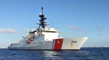 Das Schiff der US Navy dringt in die Hoheitsgewässer Venezuelas ein