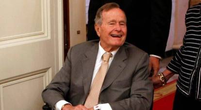 “Người đàn ông vĩ đại”: Trump hết lời khen ngợi Bush Sr.