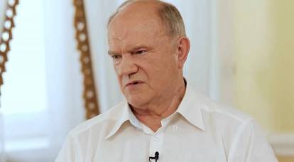Zyuganov advised to study the Bible to better understand the communists