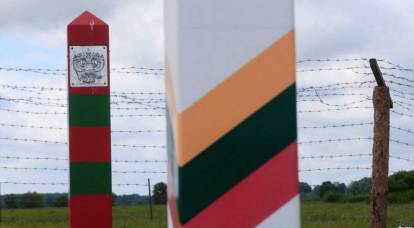 В Литве были задержаны российские пограничники