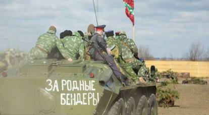 La Transnistria ha annunciato l'intenzione di entrare a far parte della Russia