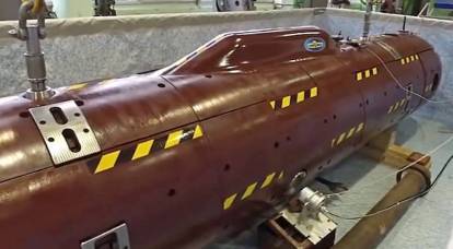 Não apenas um batedor: um drone subaquático "Harpsichord-2R-PM" está sendo testado na Rússia