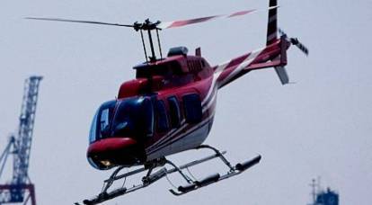 New York'ta bir helikopter bir gökdelene çarptı