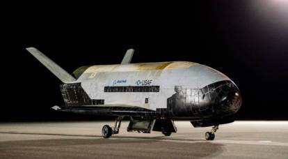 The Americans used their secret spaceplane as a training target