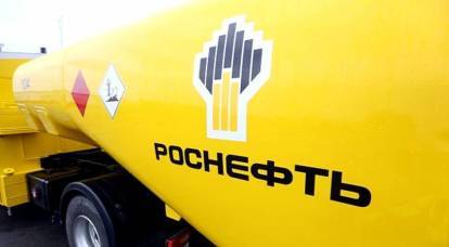 Rosneft parasitizes in Russia