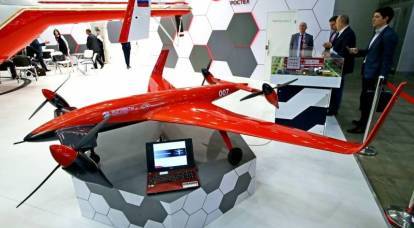 The first UAV-convertiplane was created in Russia