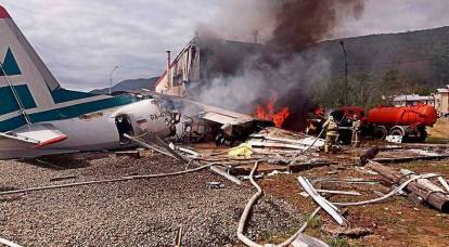 O falecido piloto do AN-24 salvou acidentalmente seu comandante