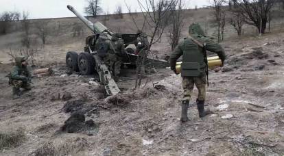 RF Armed Forces continue offensive in Donbass, but the main blow has not yet been dealt