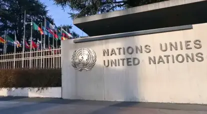 Why the UN is hopelessly outdated, but still important for the world community