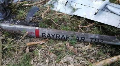 Ukrainian "Bayraktar" did not bring MAM-L bombs to Russian targets