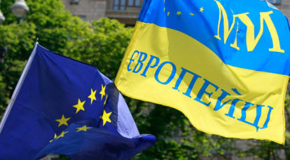 Cum a înșelat Uniunea Europeană Ucraina