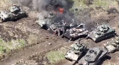 Allure "Três Cruzes": táticas das Forças Armadas da Ucrânia durante a "ofensiva principal"