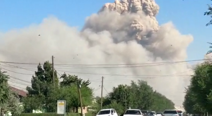 Kazakistan'da patlamalar devam ediyor: yetkililer yangını söndürmeyi askıya aldı