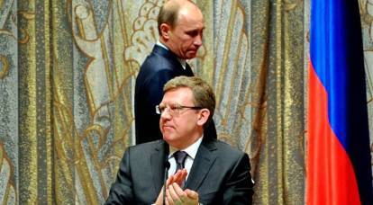 "C'est un verdict pour la Russie": pourquoi Koudrine ne peut pas être nommé Premier ministre
