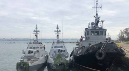Ukrayna, Rusya'dan Kerç Boğazı'nda gözaltına alınan teknelerin iade edilmesini talep etti