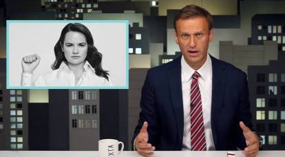 Новый «железный занавес»: зачем Запад раскручивает Навального и Тихановскую?