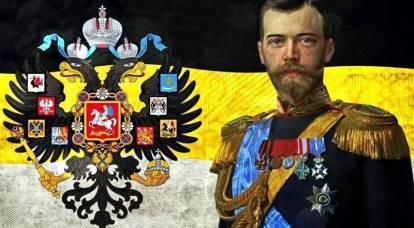 1917年XNUMX月：俄罗斯帝国有机会吗？