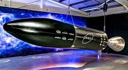 Se revela el primer motor cohete impreso en 3D del mundo