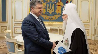 Порошенко присвоил Филарету «Героя Украины» незаконно