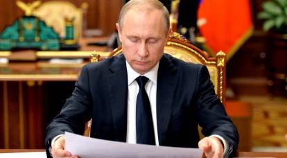 Миссия Путина: через 2 года Россию ждут 30 самых благополучных лет, а США повторят судьбу СССР
