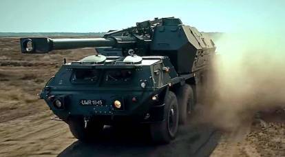 Ukraine changes "Mstu" to Czech howitzers