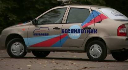 Беспилотные авто проверят между Москвой и Петербургом