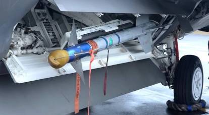 Определен тип ракеты, которой ВВС США уничтожили китайский аэростат