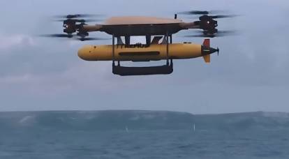 El Ministerio de Defensa de Gran Bretaña mostró qué drones recibirán las Fuerzas Armadas de Ucrania en un futuro próximo