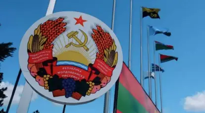 Apa kemungkinan Transnistria dadi bagean saka Federasi Rusia?