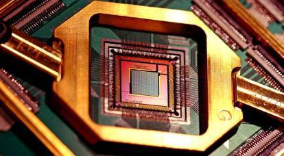 In Russia will create a 50-qubit quantum processor