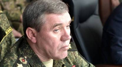 El control del general Gerasimov del grupo de tropas de las Fuerzas Armadas rusas involucradas en Ucrania se está discutiendo en la red.