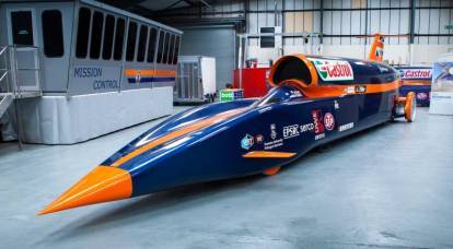 The British are working on a new supersonic car