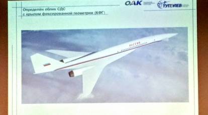 In Russia, they are working immediately on two supersonic airliners