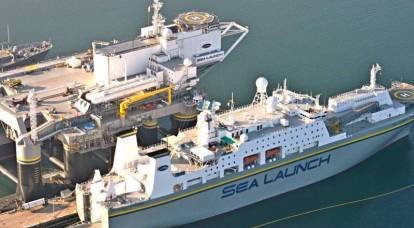 Why Rosatom has refused the Sea Launch