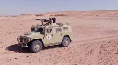 PMC "Wagner" will replace the French special forces in African countries