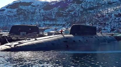 Apa keunikan kapal selam nuklir Rusia proyek 945 "Barracuda"