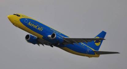 A indústria de aviação da Ucrânia aguarda um "cenário triste"