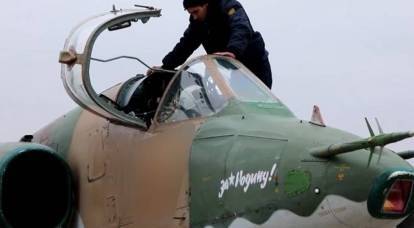Авиаэксперт объяснил паузу в применении тактической авиации на Украине