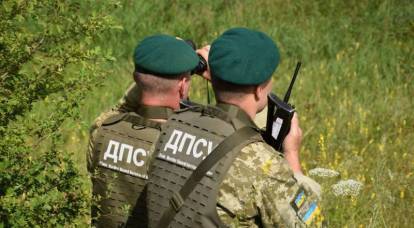 Presse der Ukraine: An der Grenze zu Russland wurde ein Grenzschutzbeamter angegriffen