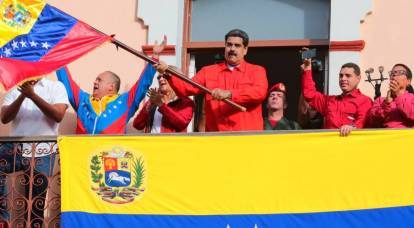 Western media: US may start war in Venezuela