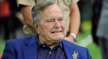George HW Bush đã qua đời