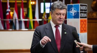 Poroschenko veröffentlichte einen Aufruf an die Bürger mit den Worten "Putin ist Kaput"