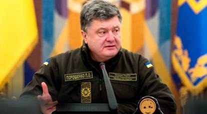 Украина запустила процесс «самоликвидации»