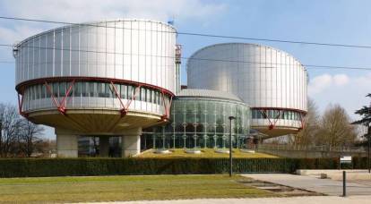 Moskau reichte eine beispiellose Beschwerde gegen Kiew beim Europäischen Gerichtshof ein
