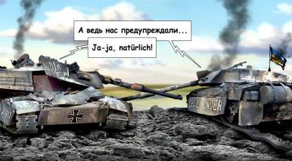 Германия в вооружённом конфликте на Украине: танком по красным линиям