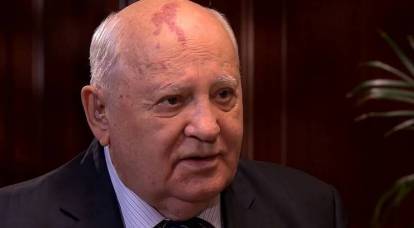 Bloomberg spricht darüber, wie Putin Gorbatschows Tod zu seinem Vorteil nutzen wird