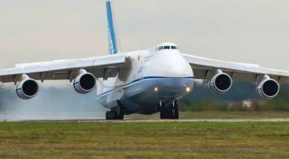 A Ucrânia comprou secretamente oito Forças Armadas russas para o transporte de An-124 "Ruslan"