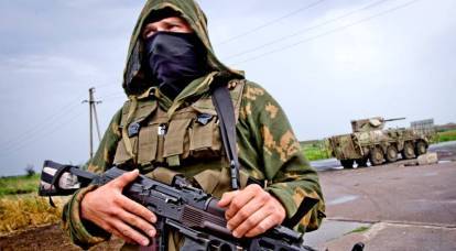 The elimination of the Donbass denied
